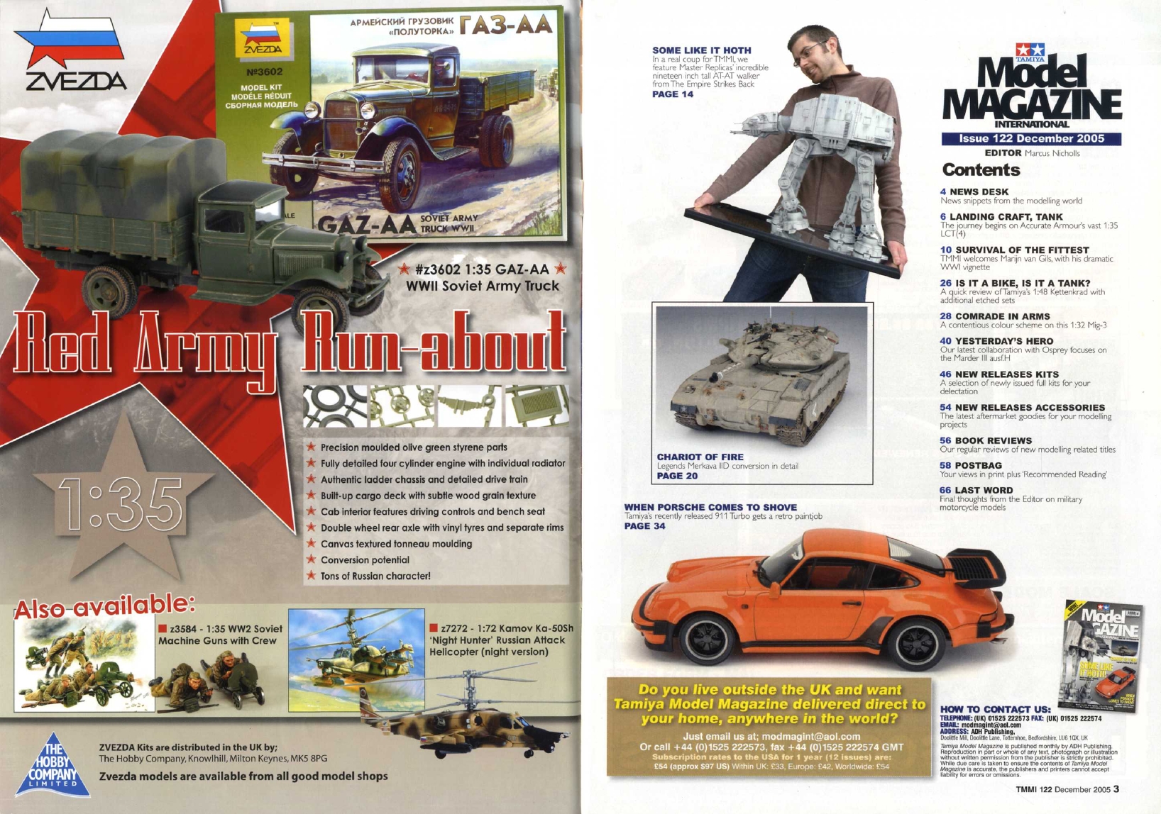 Tamiya Model Magazine 122 (2005-12)